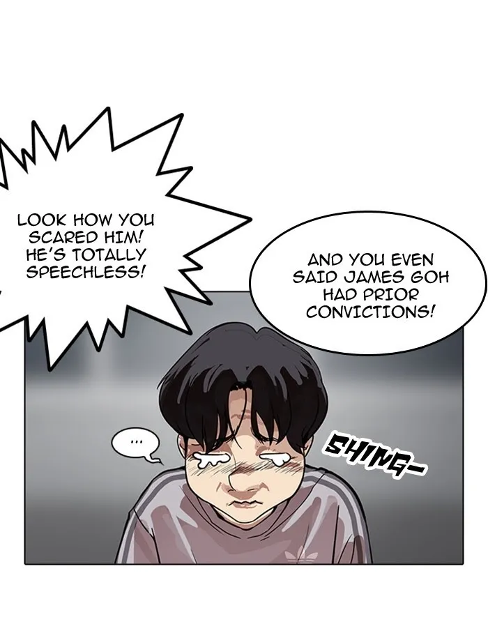 Lookism - Chapter 175 Page 26