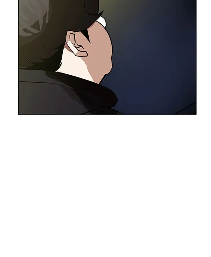 Lookism - Chapter 177 Page 4