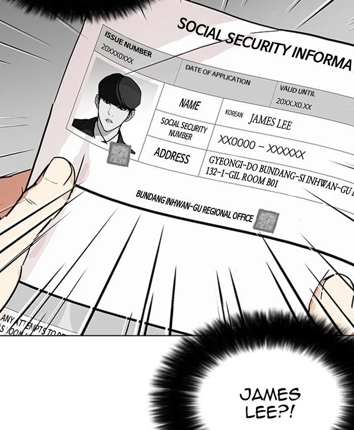 Lookism - Chapter 177 Page 120