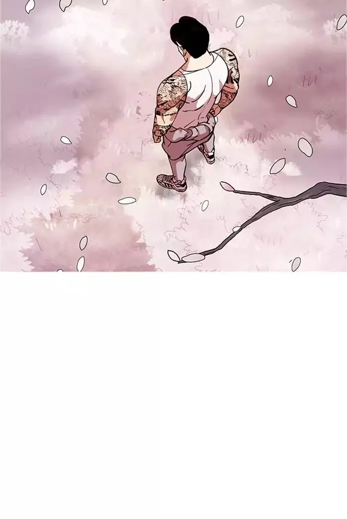 Lookism - Chapter 178 Page 6