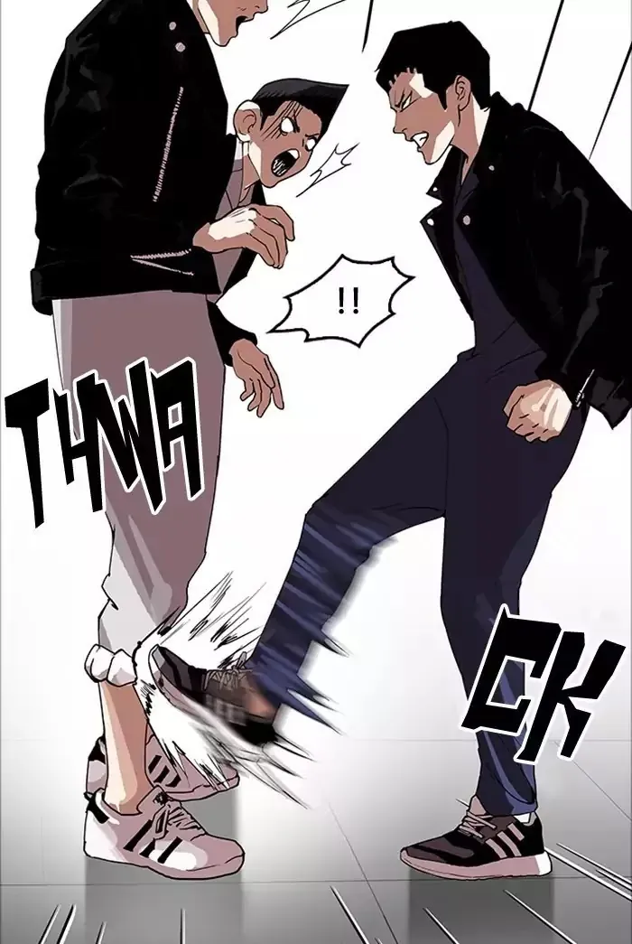 Lookism - Chapter 178 Page 53