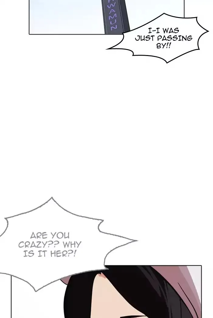 Lookism - Chapter 178 Page 92