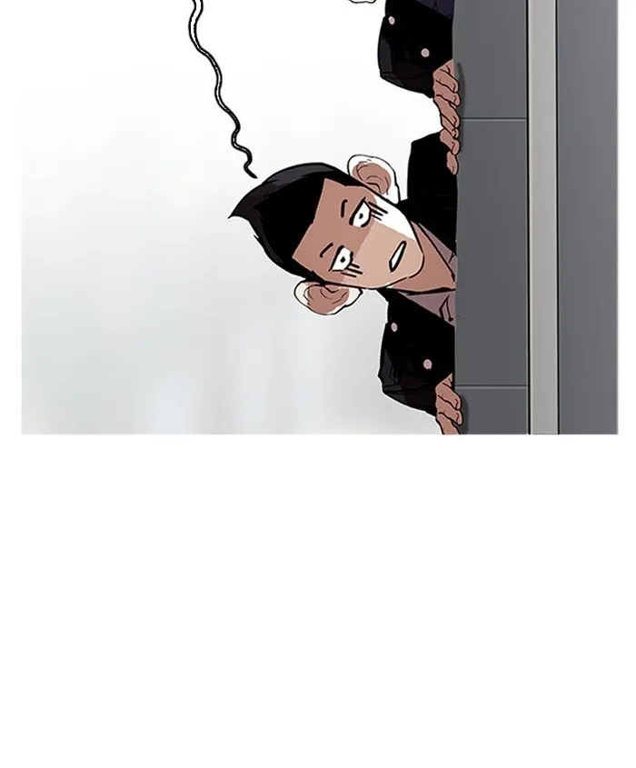 Lookism - Chapter 179 Page 1