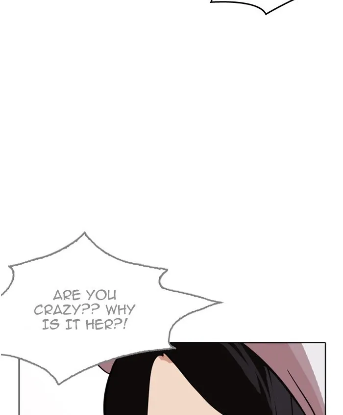 Lookism - Chapter 179 Page 2