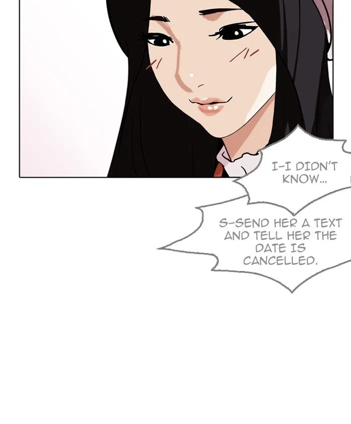 Lookism - Chapter 179 Page 3
