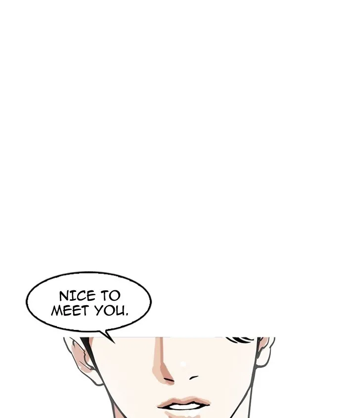 Lookism - Chapter 179 Page 5