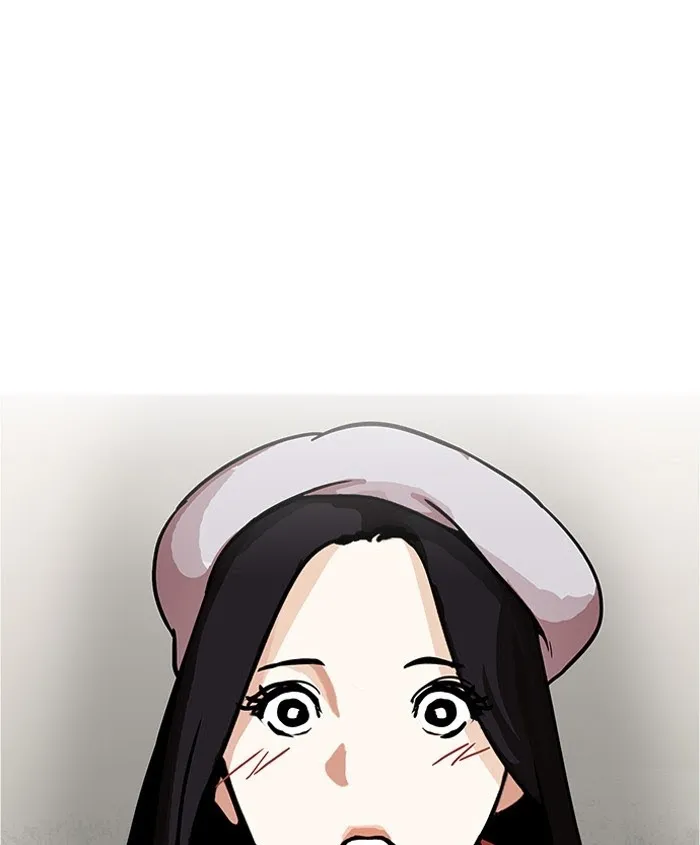 Lookism - Chapter 179 Page 17