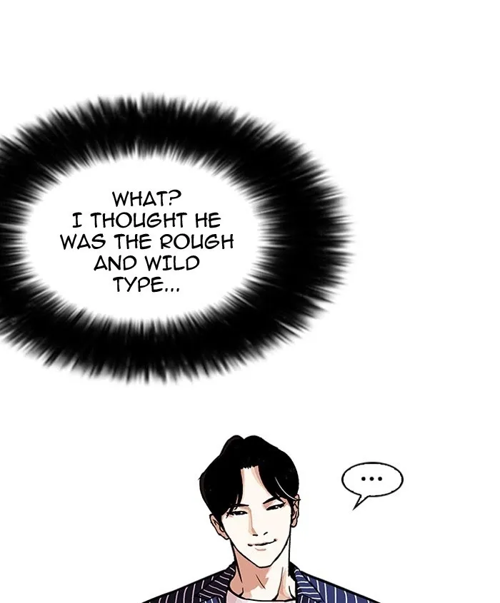 Lookism - Chapter 179 Page 19
