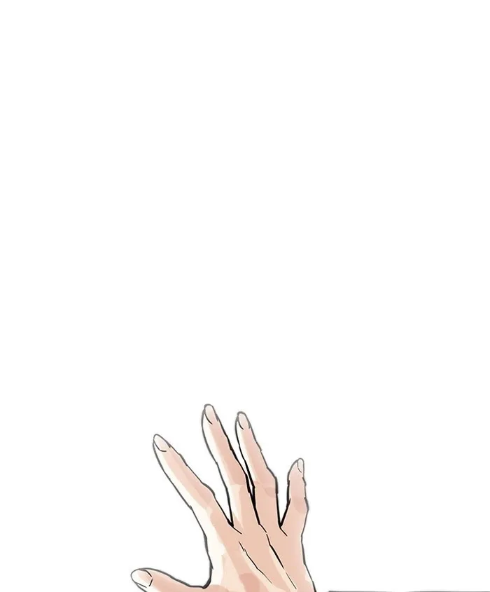 Lookism - Chapter 179 Page 25