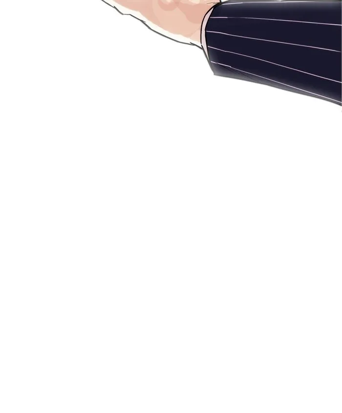 Lookism - Chapter 179 Page 26