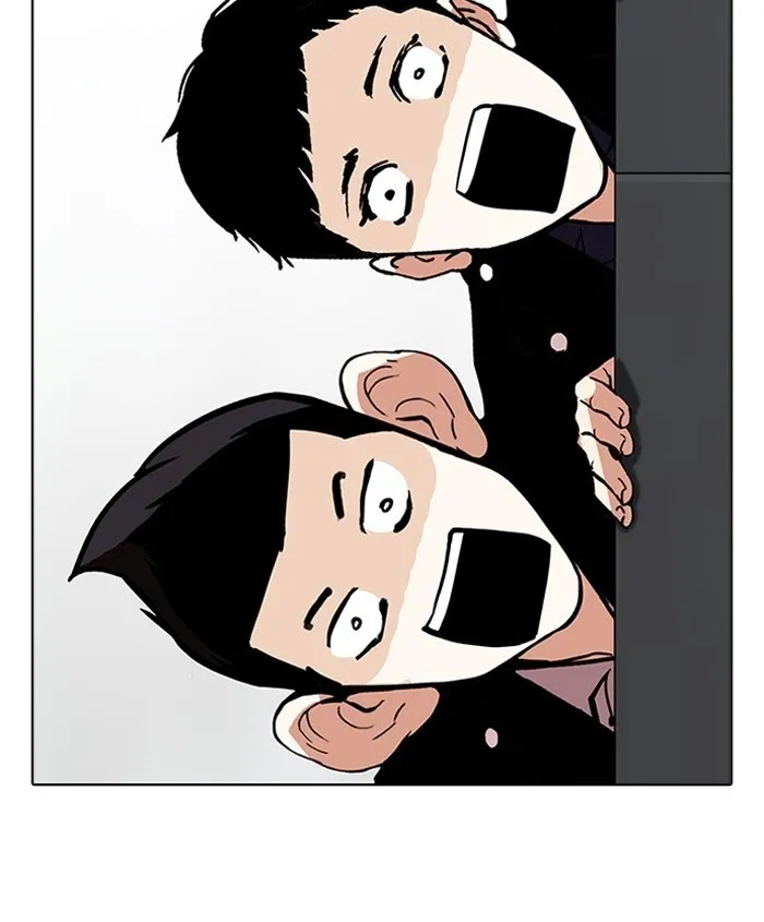 Lookism - Chapter 179 Page 31