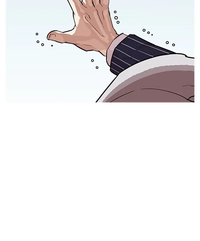 Lookism - Chapter 179 Page 33