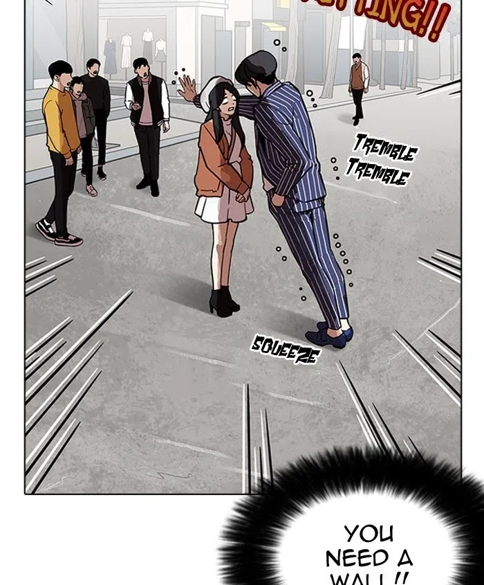Lookism - Chapter 179 Page 35