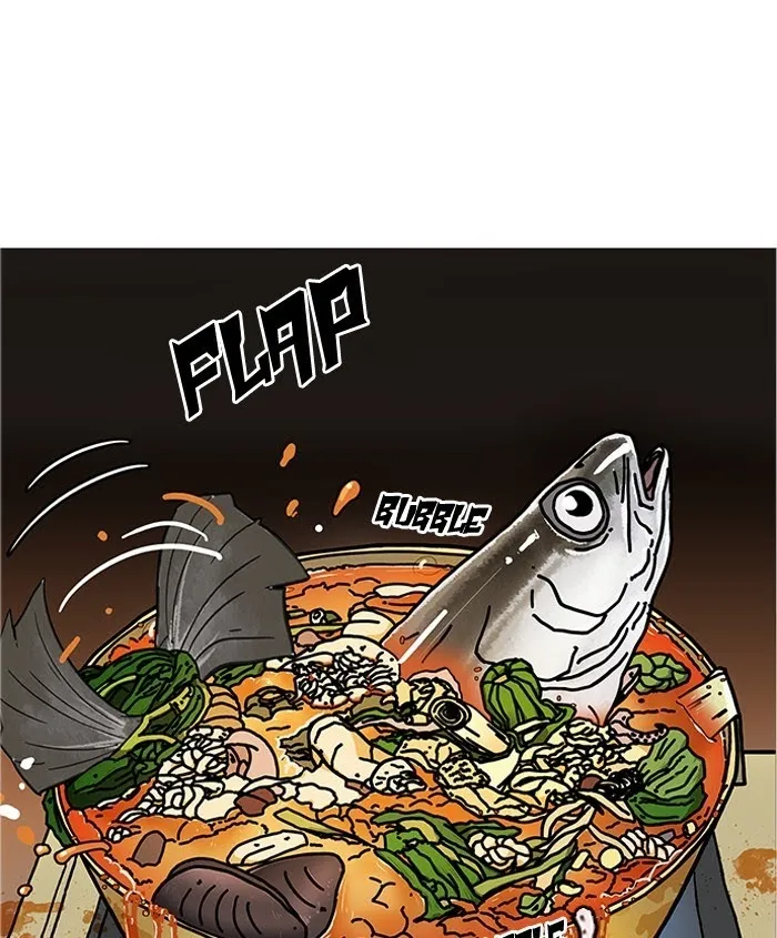 Lookism - Chapter 179 Page 44
