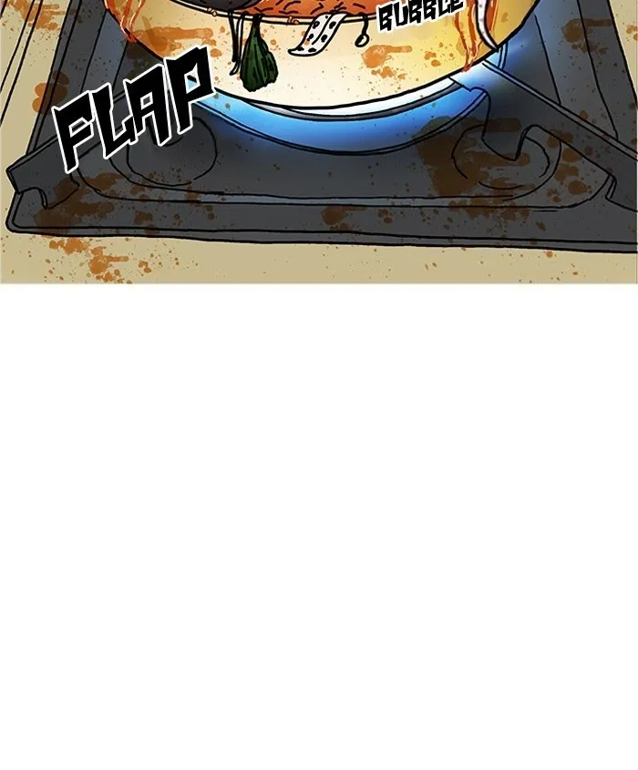 Lookism - Chapter 179 Page 45