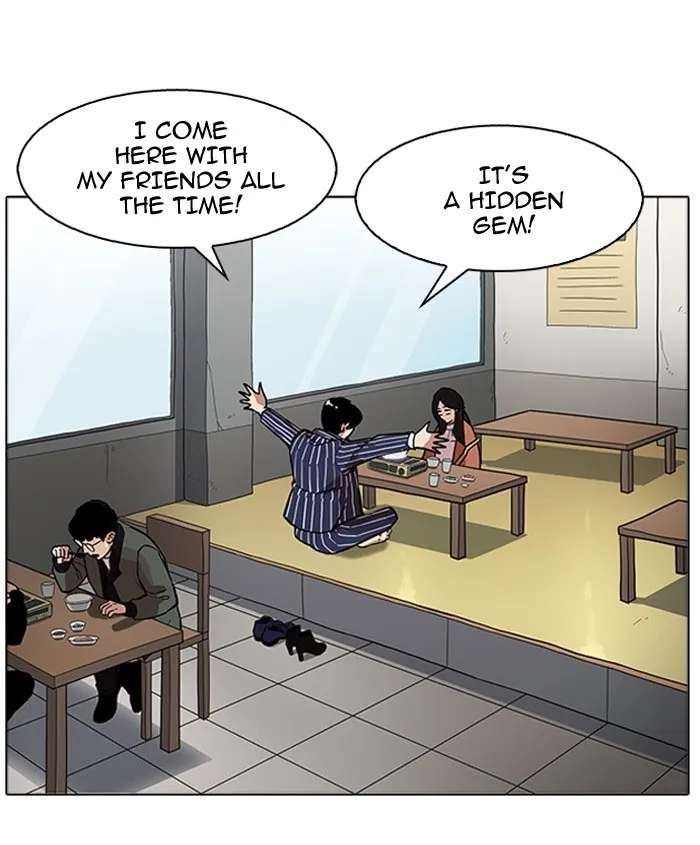 Lookism - Chapter 179 Page 46