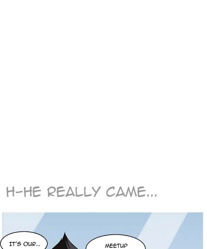 Lookism - Chapter 179 Page 47