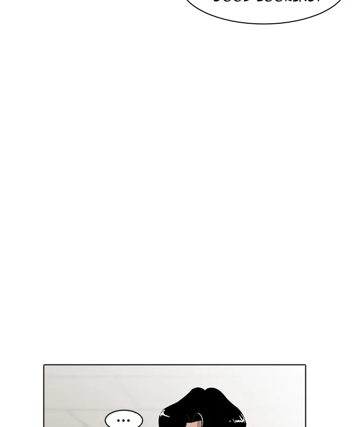 Lookism - Chapter 179 Page 57