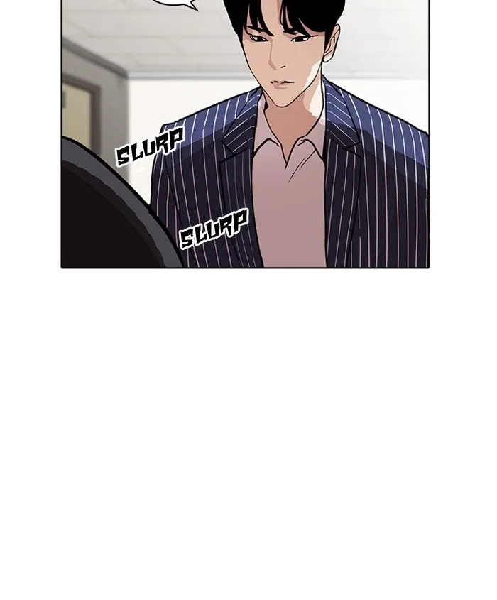 Lookism - Chapter 179 Page 58