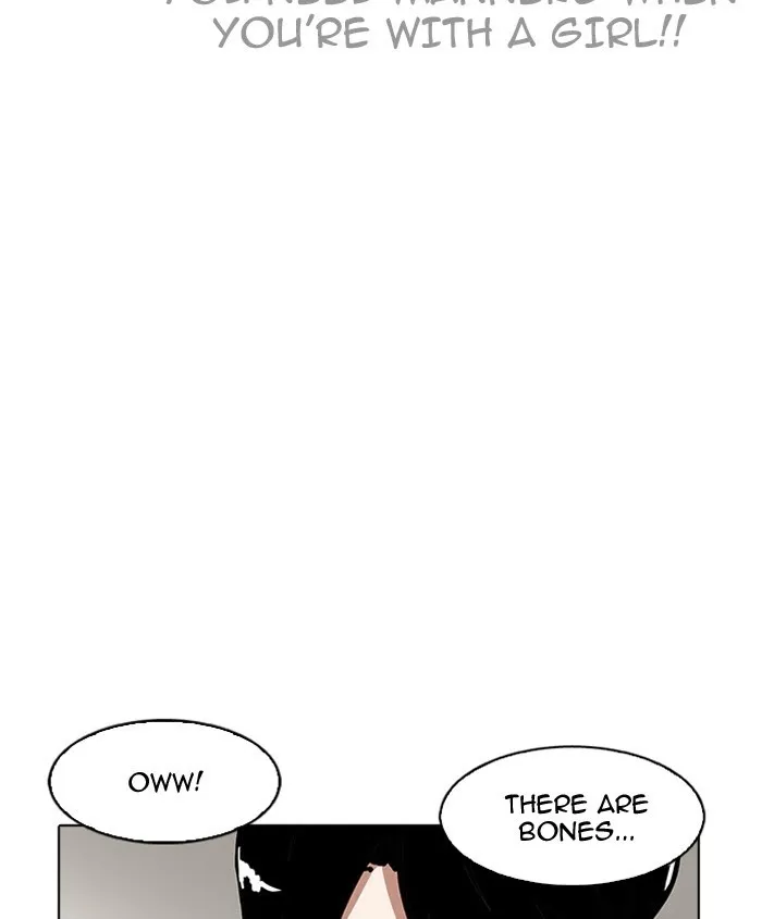 Lookism - Chapter 179 Page 60