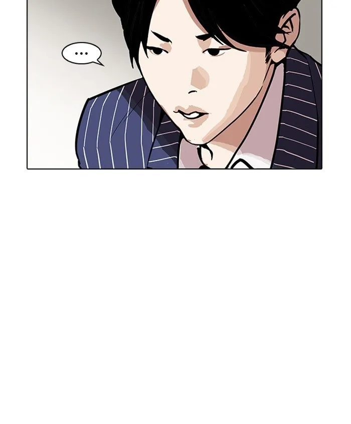 Lookism - Chapter 179 Page 61