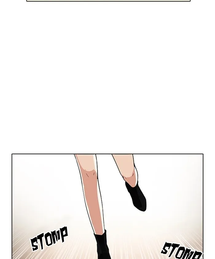 Lookism - Chapter 179 Page 73