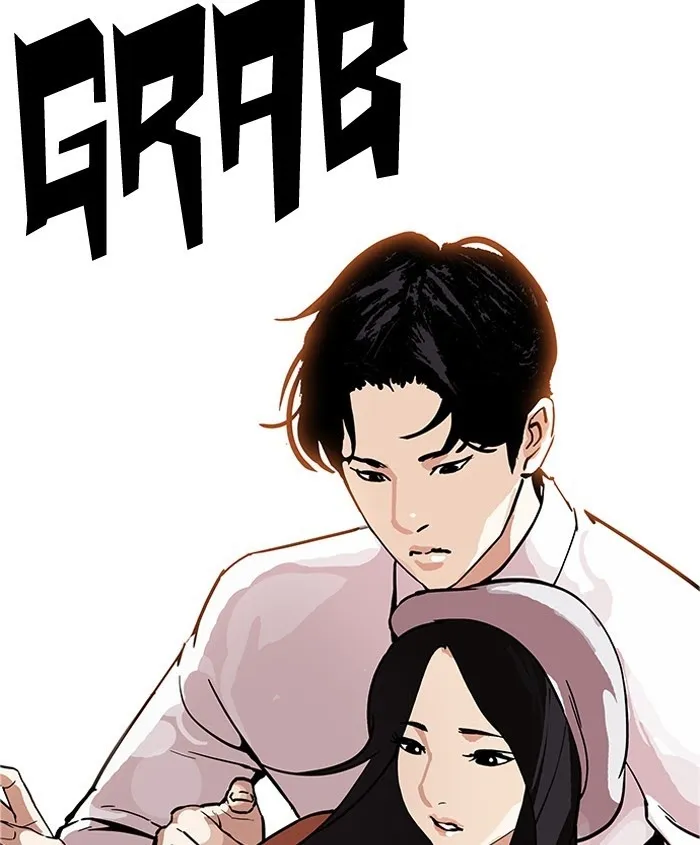 Lookism - Chapter 179 Page 84