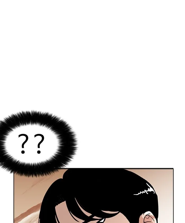 Lookism - Chapter 179 Page 86