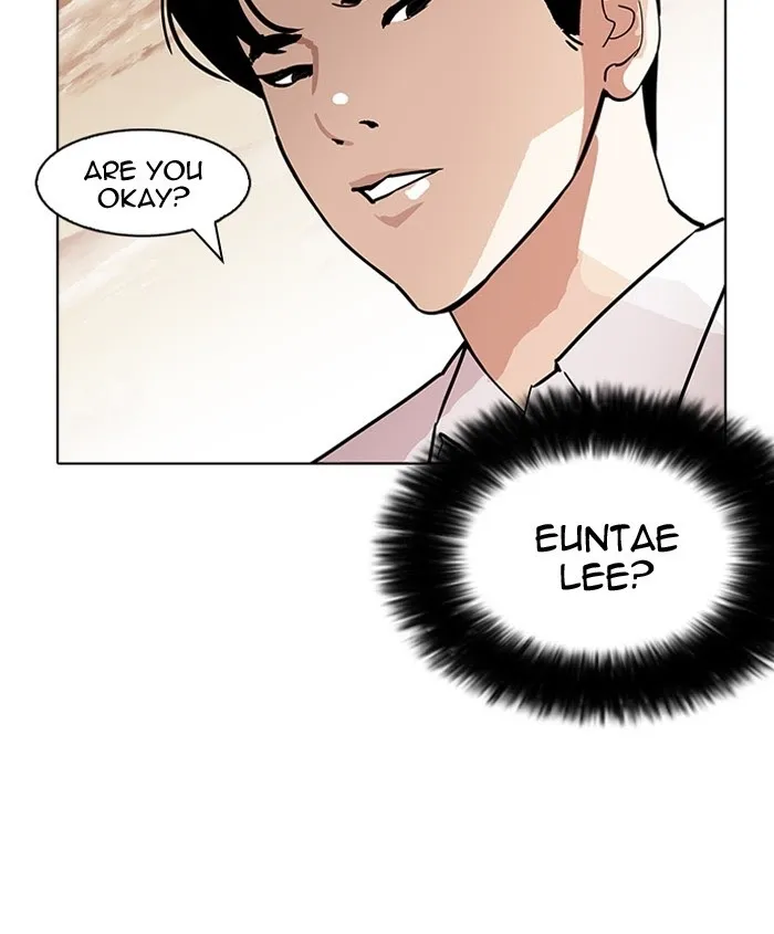 Lookism - Chapter 179 Page 87