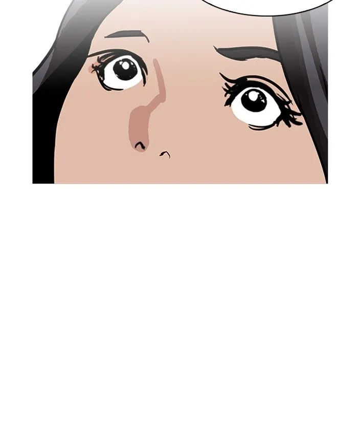 Lookism - Chapter 179 Page 91