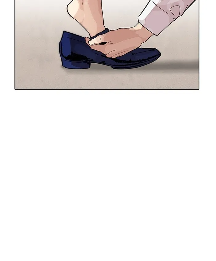 Lookism - Chapter 179 Page 94