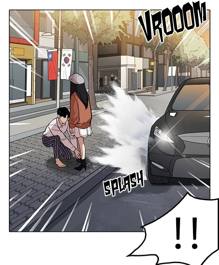 Lookism - Chapter 179 Page 102