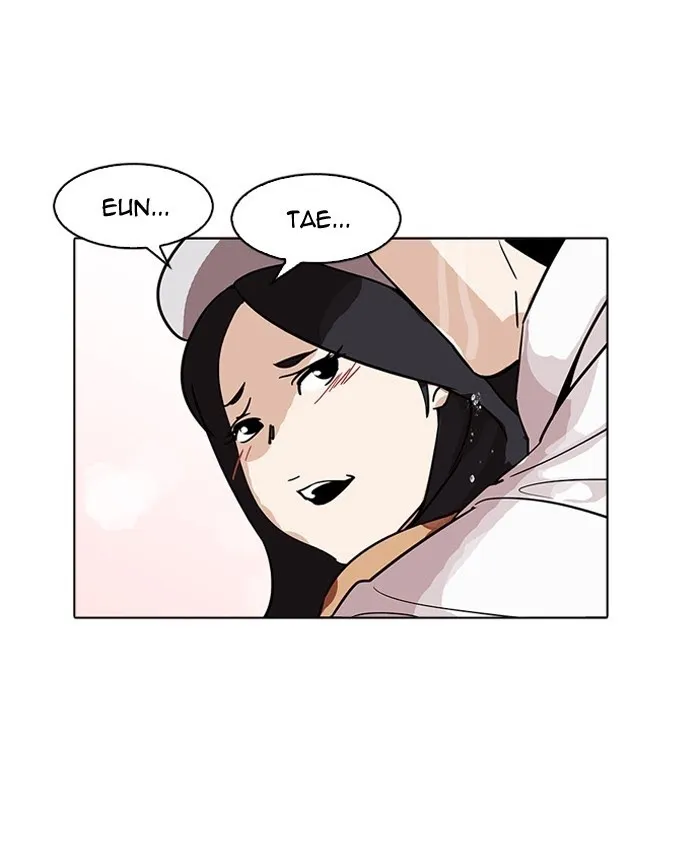 Lookism - Chapter 179 Page 108