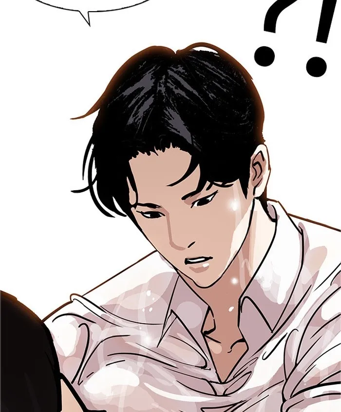 Lookism - Chapter 179 Page 110
