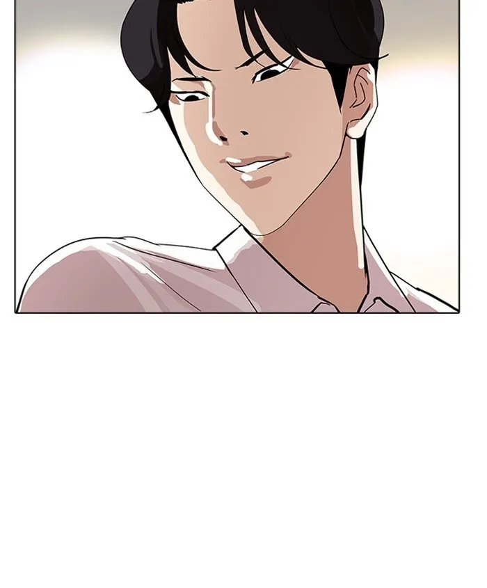Lookism - Chapter 179 Page 121