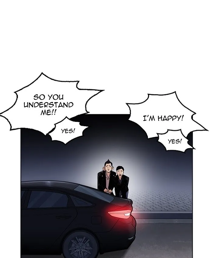 Lookism - Chapter 179 Page 122