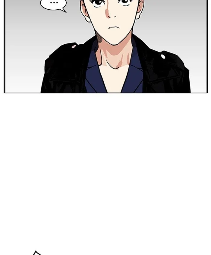 Lookism - Chapter 179 Page 126