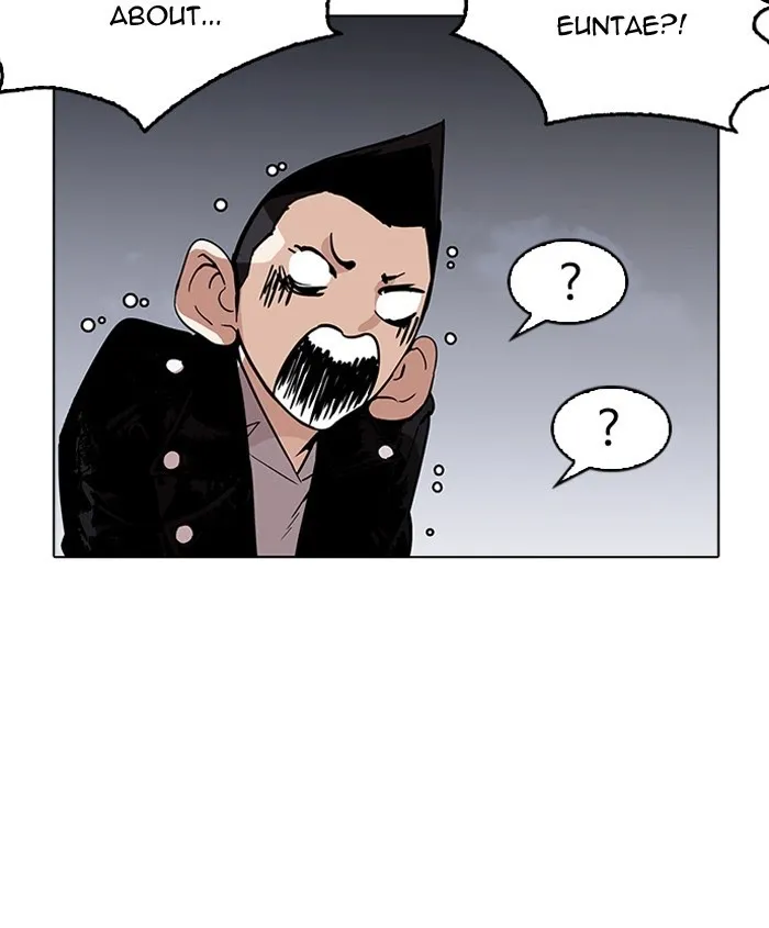 Lookism - Chapter 179 Page 129