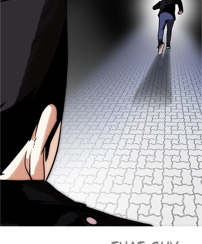 Lookism - Chapter 179 Page 131