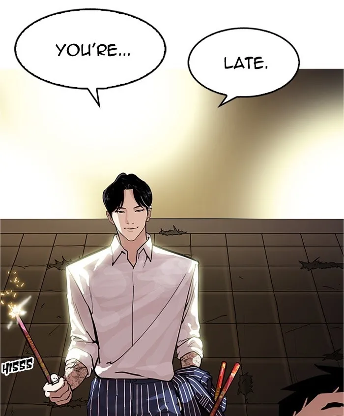 Lookism - Chapter 179 Page 151