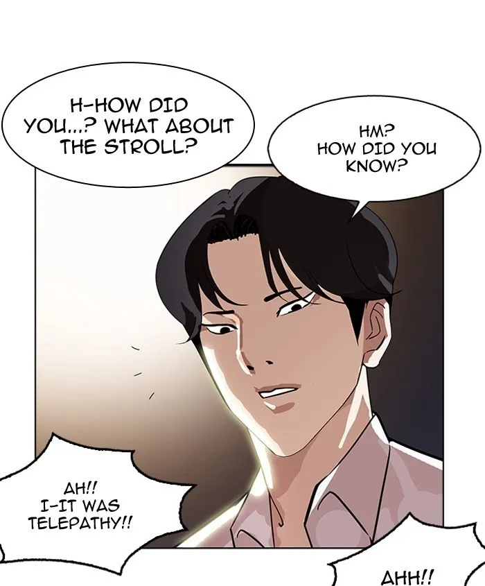 Lookism - Chapter 179 Page 155
