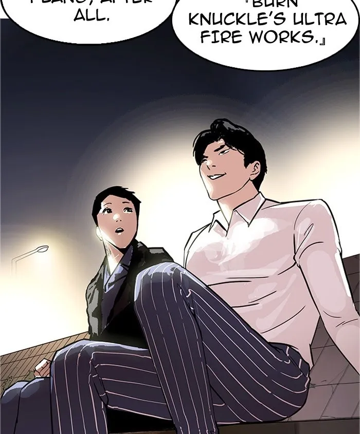 Lookism - Chapter 179 Page 158