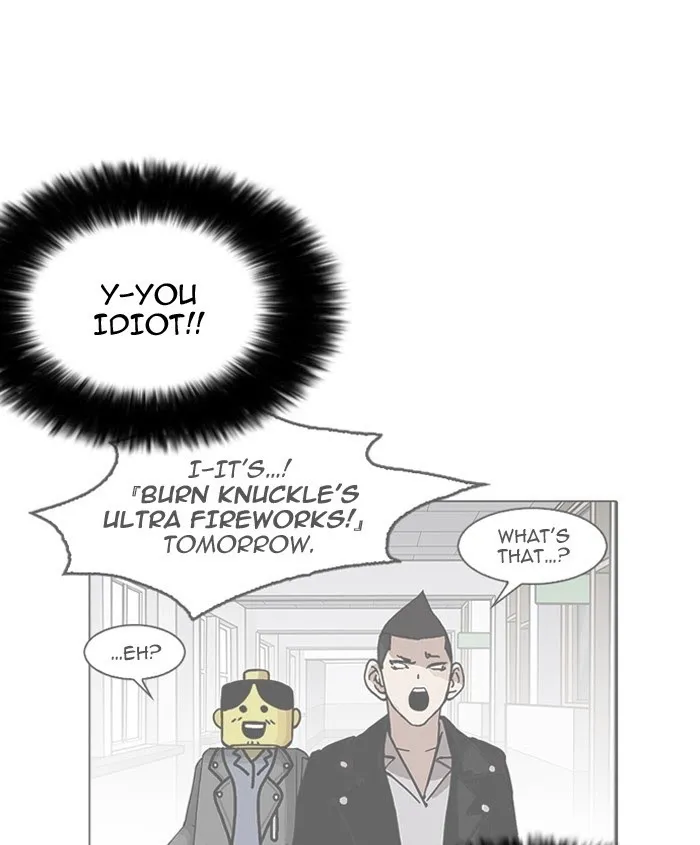 Lookism - Chapter 179 Page 162