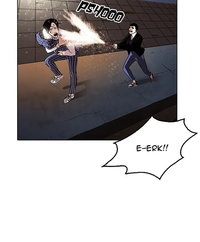 Lookism - Chapter 179 Page 169