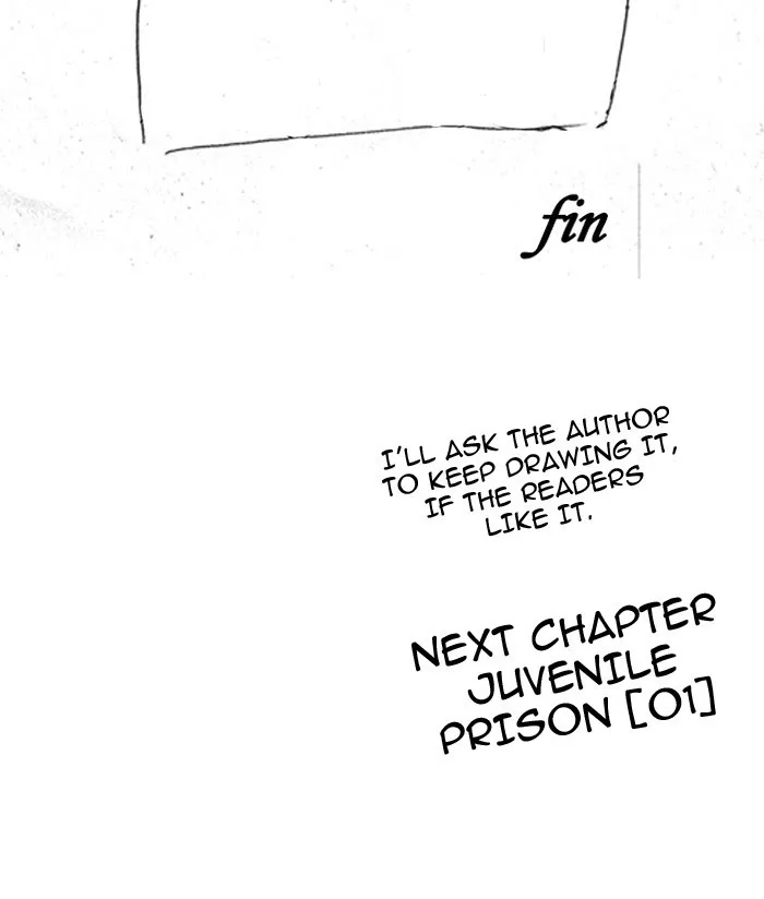 Lookism - Chapter 179 Page 200