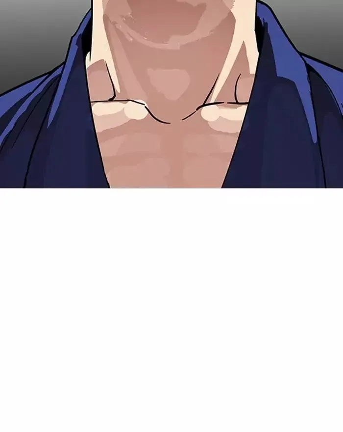 Lookism - Chapter 180 Page 77