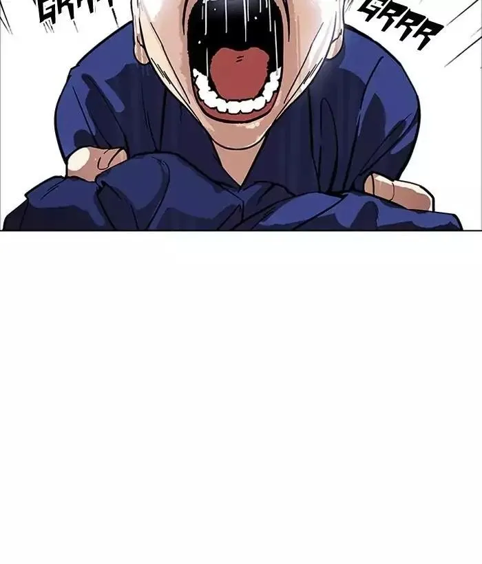 Lookism - Chapter 181 Page 5