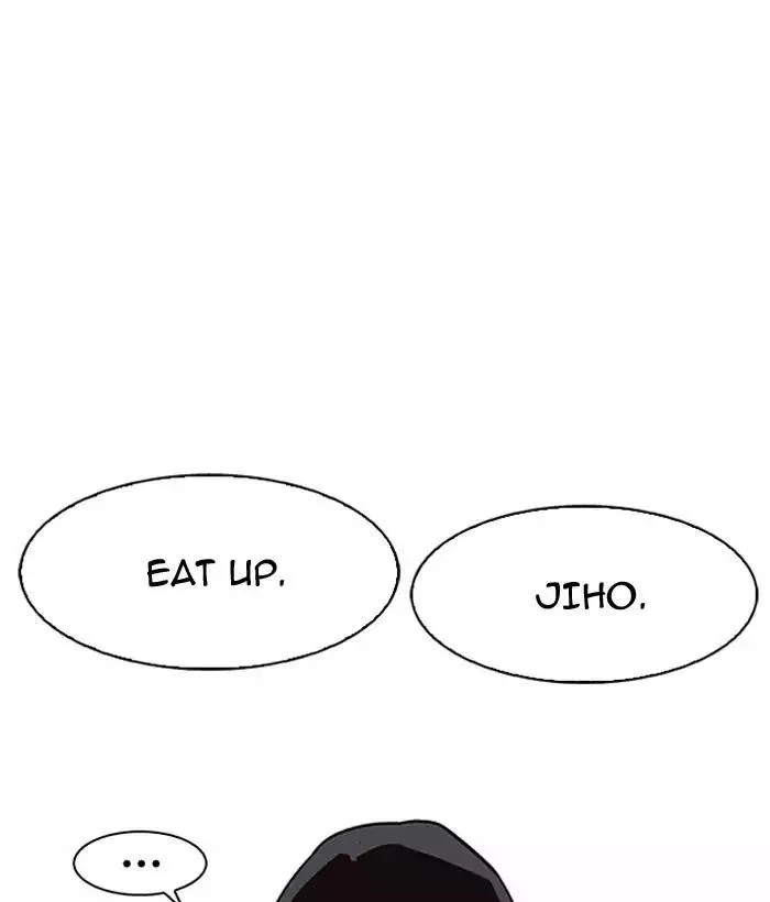 Lookism - Chapter 181 Page 85