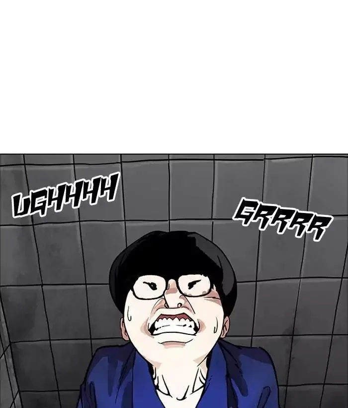 Lookism - Chapter 181 Page 91