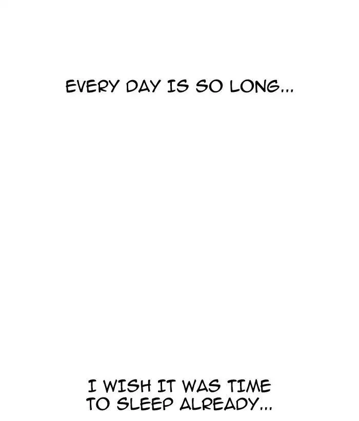 Lookism - Chapter 181 Page 104